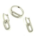 ЮВЕЛИРНЫЕ ИЗДЕЛИЯ ИЗ СЕРЕБРА 925