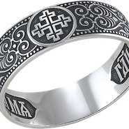 Православное кольцо.
