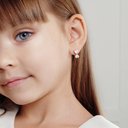 Арт. 1214, средн. вес 2,86 г.