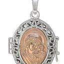 Мощевик Казанская БМ