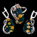 комплект украшений с океанической яшмой