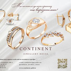 Continent Jewellery House