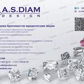 A.S.DIAM Design