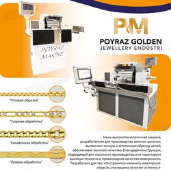 POYRAZ GOLDEN JEWELLERY ENDÜSTRİ