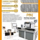 POYRAZ GOLDEN JEWELLERY ENDÜSTRİ