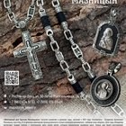 Мазницын Олег Владимирович, ИП