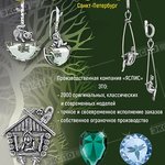 Яспис (ИП Михайлов С.А.)