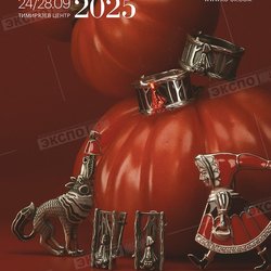 Ку-энд-Ку, ООО