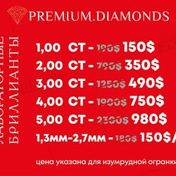 Premium.Diamonds