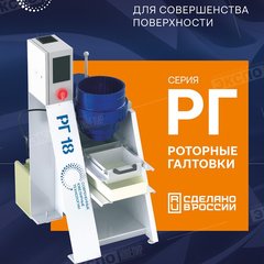 Современные ювелирные технологии