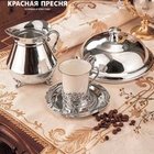Красная Пресня, Приволжский ювелирный завод, ЗАО