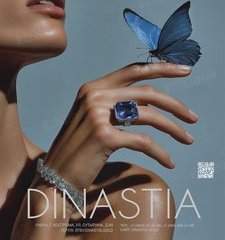 DINASTIA, Ювелирный Дом