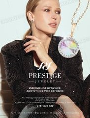 PRESTIGE Jewelry