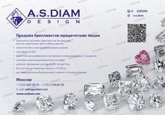 A.S.DIAM Design