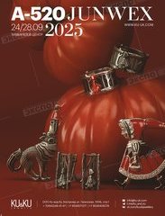 Ку-энд-Ку, ООО