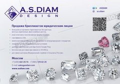 A.S.DIAM Design