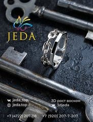 JEDA