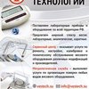ВЕСОВЫЕ ТЕХНОЛОГИИ, ООО