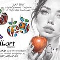 Fillart studio