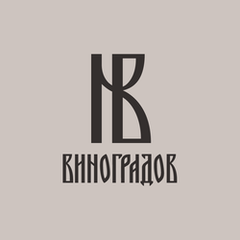 Ювелирная компания Виноградов