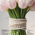 Ювелирная Палитра