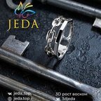 JEDA
