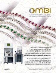 OMBI, Italian Jewels of Mechanics