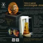 Янтарная Мануфактура Балтийская