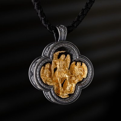 Таинство вечной победы