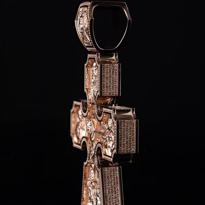 «Путь Спасителя»