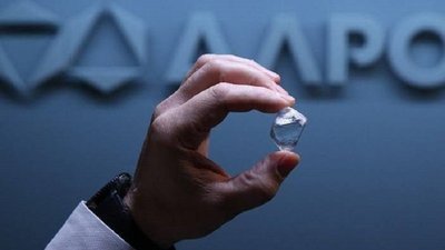 Алмазы идут пеплом: Европейские ювелиры отказываются от продукции АЛРОСА