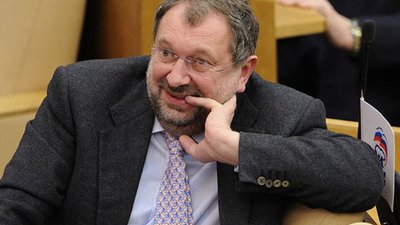 Проект ФЗ «О внесении изменений в часть вторую Налогового кодекса РФ» принят Госдумой