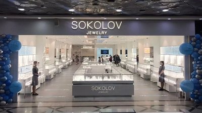 Андрей Ториков (SOKOLOV): о развитии и перспективах ювелирной онлайн-торговли