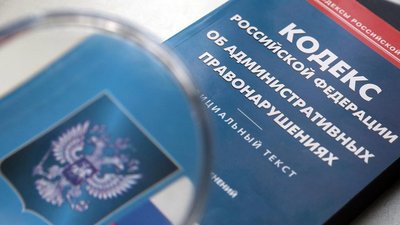 Правила маркировки ювелирных изделий требуют поправок в КоАП