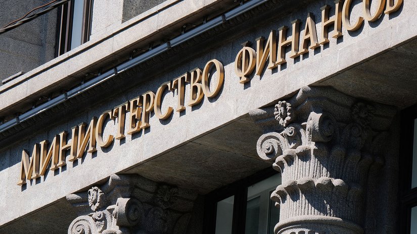 Минфин РФ: Пробирная палата не учитывает дисконт при выдаче разрешений на экспорт золота