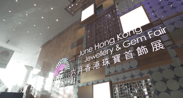 Экспорт ювелирных изделий из Гонконга возрос более чем на 80%