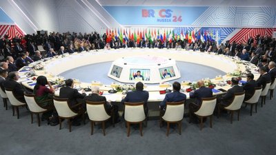 В БРИКС предложили нарастить торговлю драгоценными камнями и металлами по стандартам КП