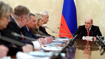 Правительство РФ объявило о новых мерах поддержки бизнеса