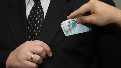 Сотрудникам Федеральной пробирной палаты и Росфинмониторинга на год «заморозили» зарплаты