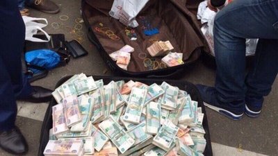 Сотрудники ФСБ предотвратили незаконную сделку по продаже драгоценных металлов на сумму более 30 миллионов рублей