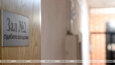 Ограбление ювелирной "Жемчужины" в белорусском Гродно: Нападавший приговорен к 12 годам колонии