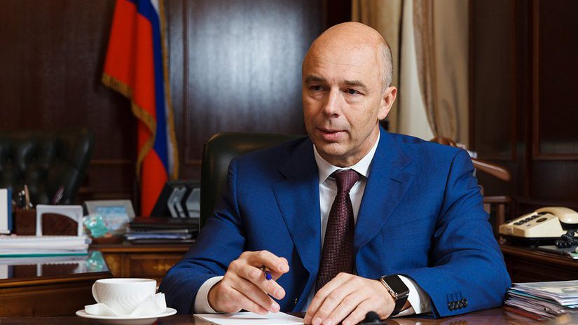 Министр финансов РФ не исключил вложение части средств ФНБ в золото в этом году