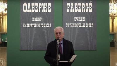 Эрмитаж обвинили в демонстрации подделок Фаберже