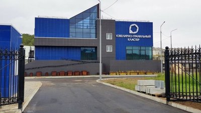 Резиденты ювелирно-гранильного кластера SAYBM: В будущее смотрим с оптимизмом