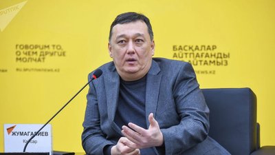 Ювелиры Казахстана с нетерпением ожидают открытия Евразийского ювелирного бюро