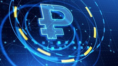 ГПУ президента призвало синхронизировать использование цифрового рубля банками и продавцами