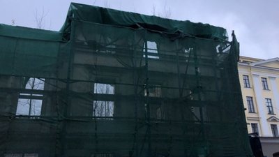 Пробирная палата уже пятый год ждет инвестора-спасителя из Бахрейна