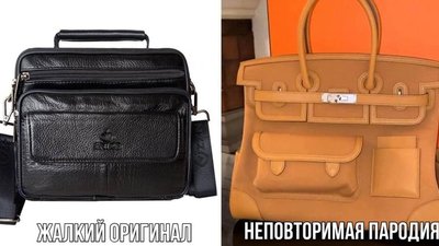Товароведа российского бутика Hermes приговорили к трём годам условно