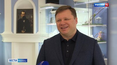 Пермские ювелиры создали коллекцию к международному Дню счастья