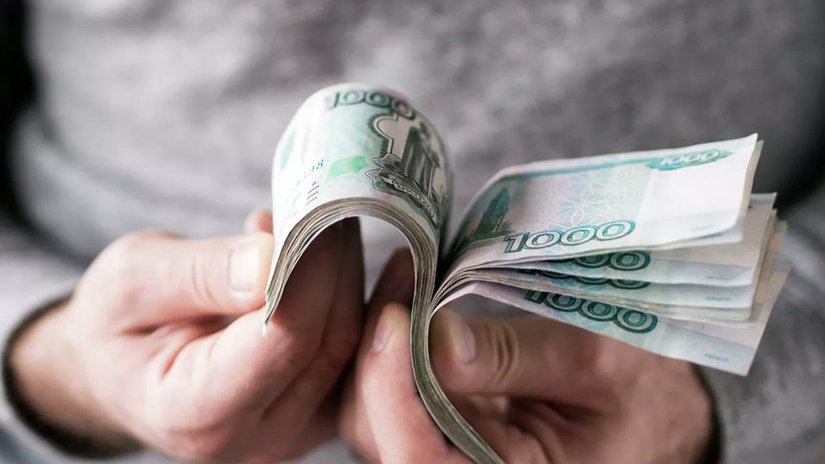 Почти треть сотрудников в России сообщили о снижении доходов
